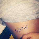 God is Greater Than the Highs and Lows