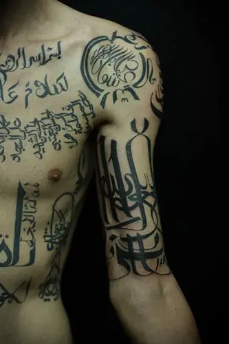 133 Most Popular Arabic Tattoos